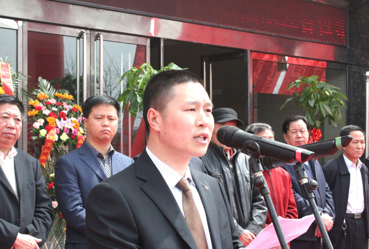 和顺华体会官方网页版-华体会(中国)搬迁典礼董事长讲话.png